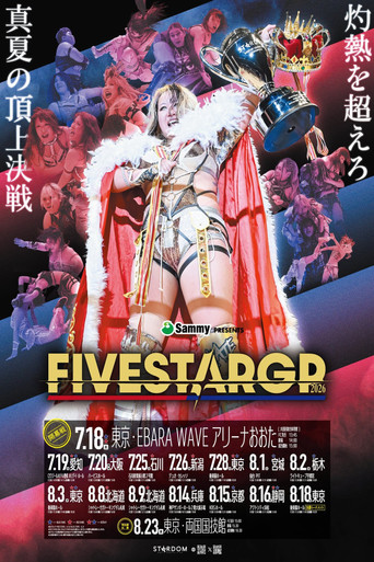 Stardom 5★STAR Grand Prix 2026 in Utsunomiya