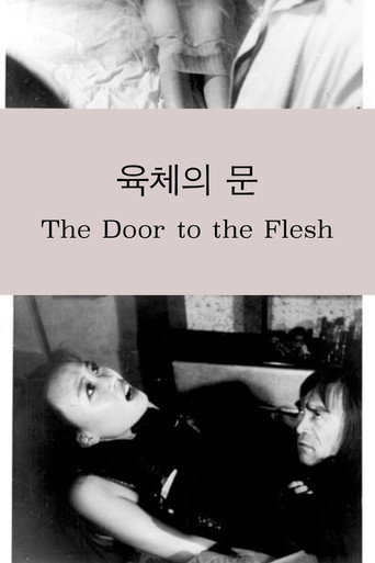 The Door to the Flesh