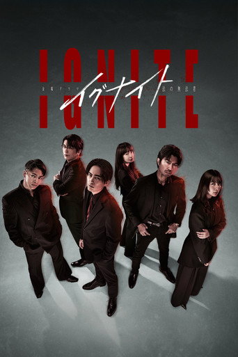 Ignite