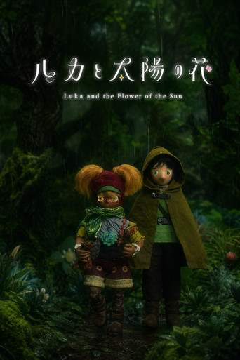 Luka and the Flower of the Sun
