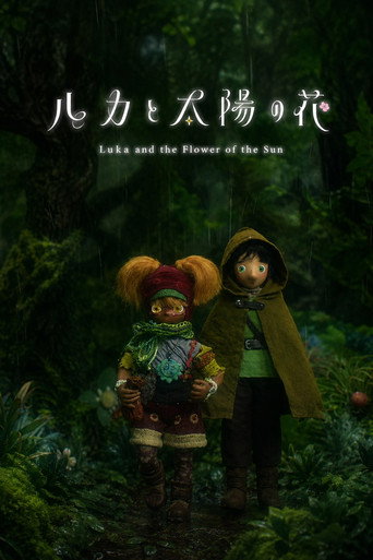 Luka and the Flower of the Sun