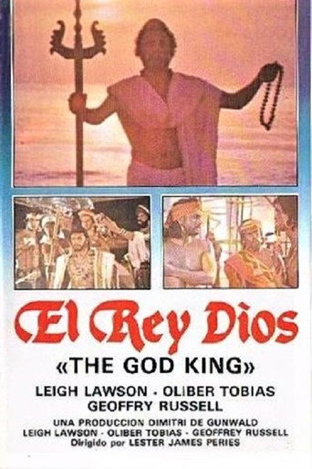 El Rey Dios