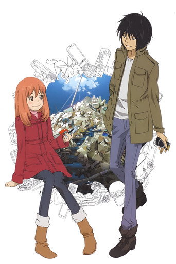 Eden of the East