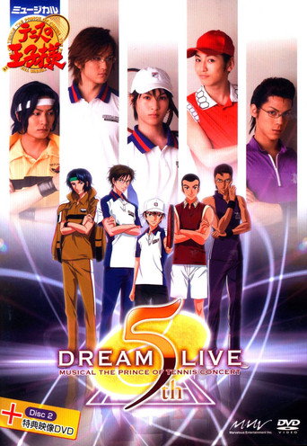 Prince of Tennis Musical: Concert Dream Live 5th