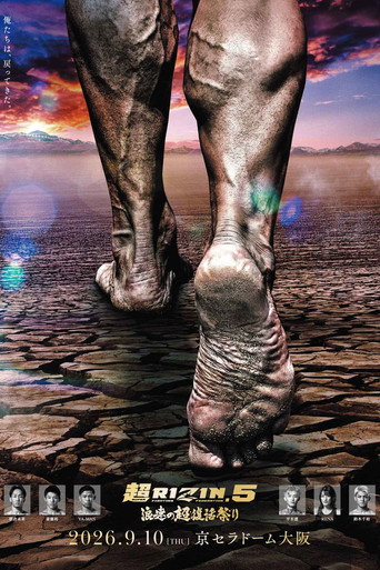 Super RIZIN 5