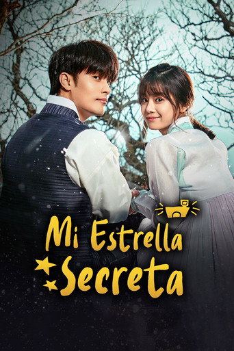 My Secret Star