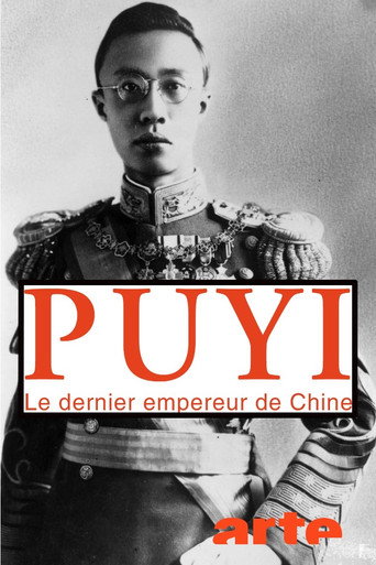 Puyi, el último emperador de China