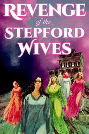La venganza de las mujeres de Stepford