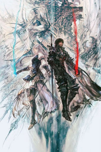 Final Fantasy