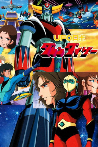 Grendizer
