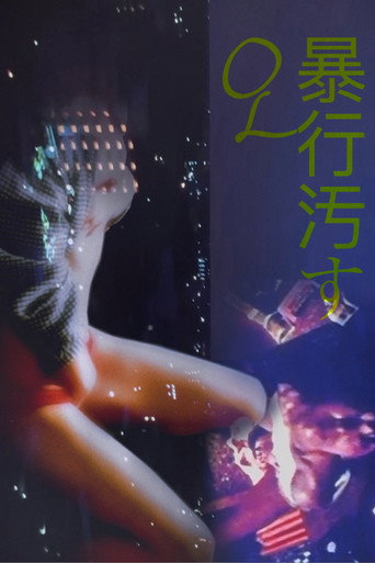 Save the Last Dance for Me