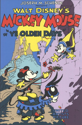 Mickey Mouse: Antaño