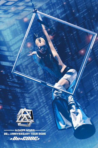 KODA KUMI 25th ANNIVERSARY TOUR 2025 ～De-CODE～