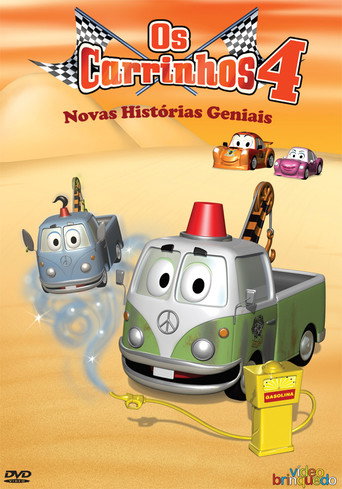 The Little Cars 4: New Genie Adventures