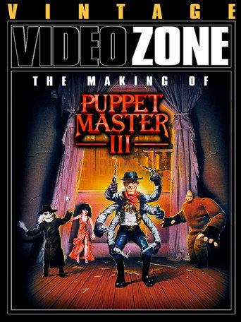Videozone: The Making of