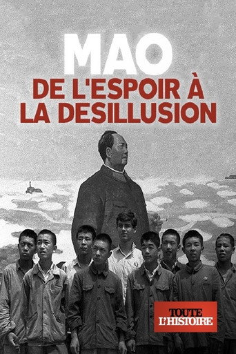 Inside Mao's China