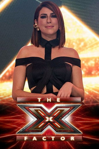 Factor X (Brasil)