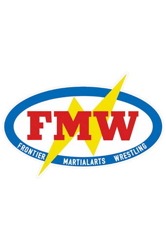 FMW Goodbye Hayabusa II: Hayabusa Graduation Ceremony