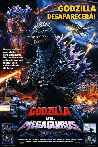 Godzilla contra Megaguirus