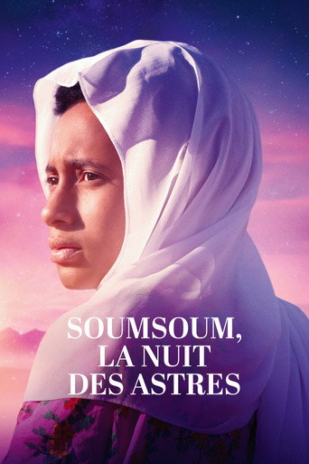 Soumsoum, the Night of the Stars