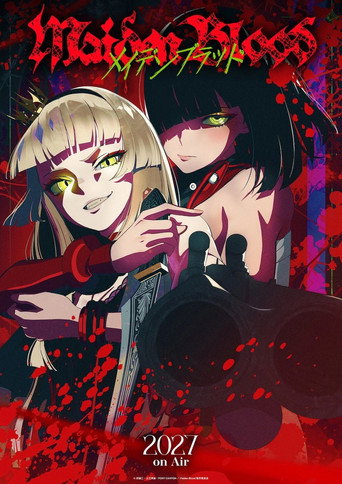 メイデンブラッド