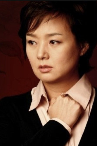내 남자의 여자