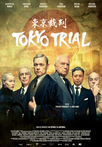 El proceso de Tokio