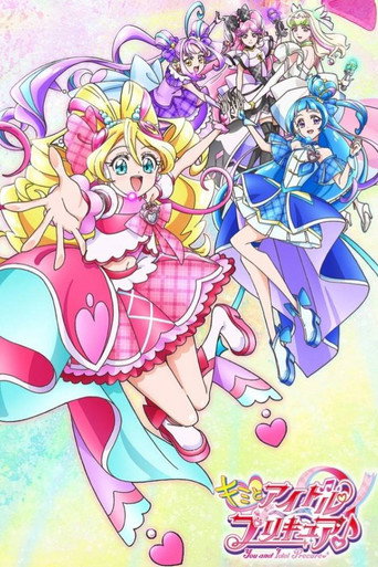You and Idol Precure
