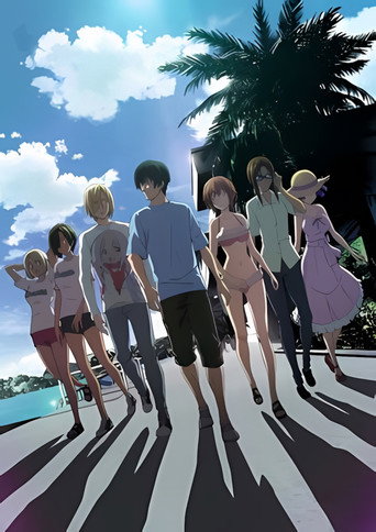 Grand Blue
