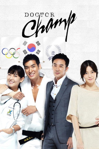 Doctor Champ