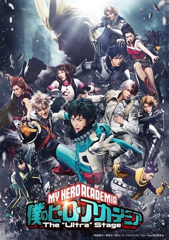 My Hero Academia: The 