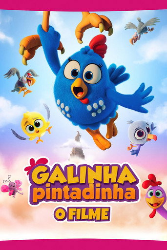 Lottie Dottie Chicken: The Movie