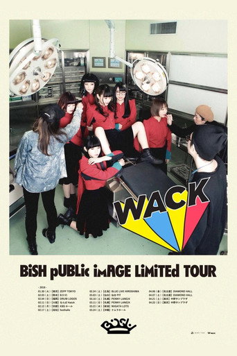 BiSH pUBLic imAGE LiMiTEd TOUR FiNAL at Nakano Sunplaza