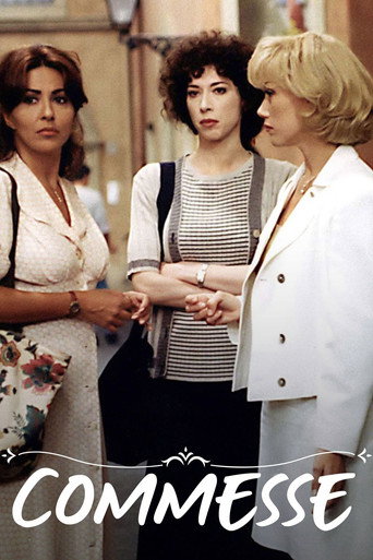 Shopgirls