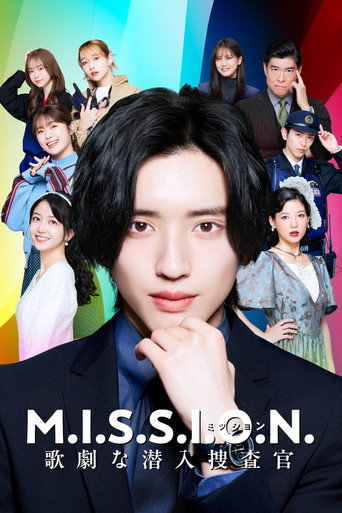 M.I.S.S.I.O.N. Opera Undercover Agent