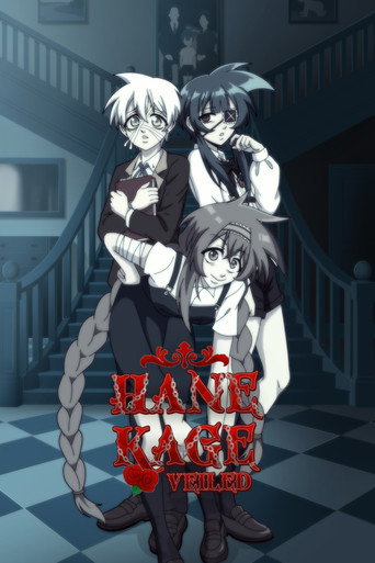 HaneKage: Sob o véu