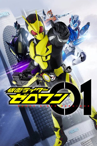 Kamen Rider Zero-One
