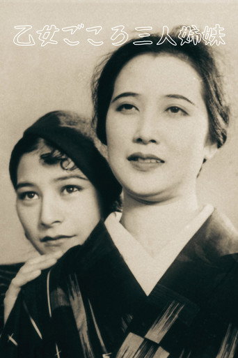 Three Sisters with Maiden Hearts