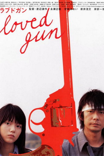 Loved Gun