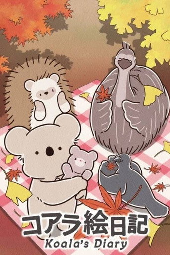 Koala's Diary