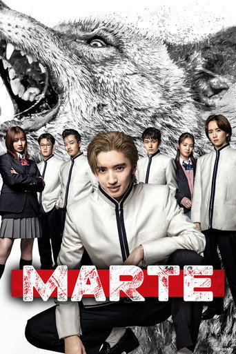 Mars: Zero's Revolution
