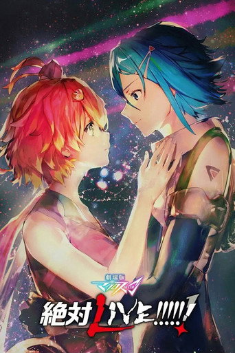 Gekijouban Macross Delta: Zettai LIVE!!!!!!