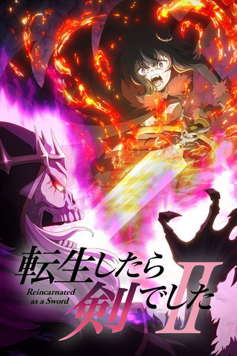 Tensei Shitara Ken Deshita