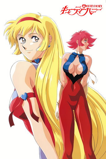 New Cutey Honey