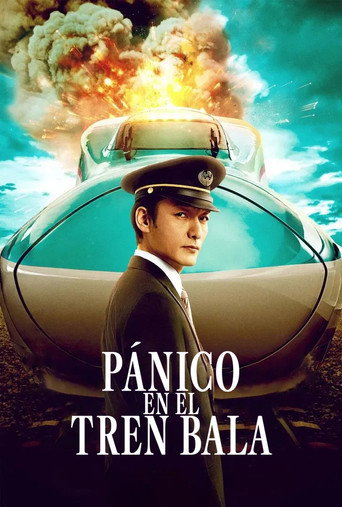 Pánico en el tren bala