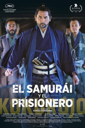 The Samurai and the Prisoner