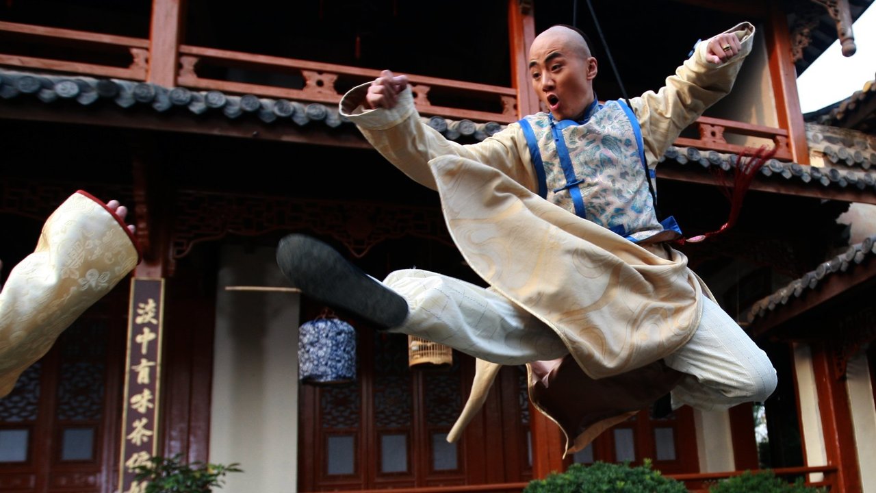 Kung Fu Wing Chun