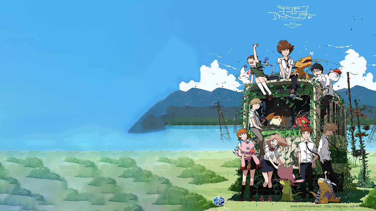 Digimon Adventure Tri