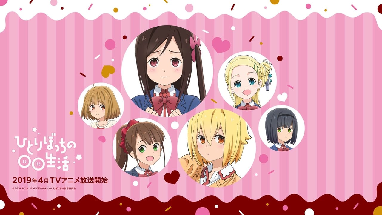 Watch Hitori Bocchi no Marumaru Seikatsu(2019) Online Free, Hitori