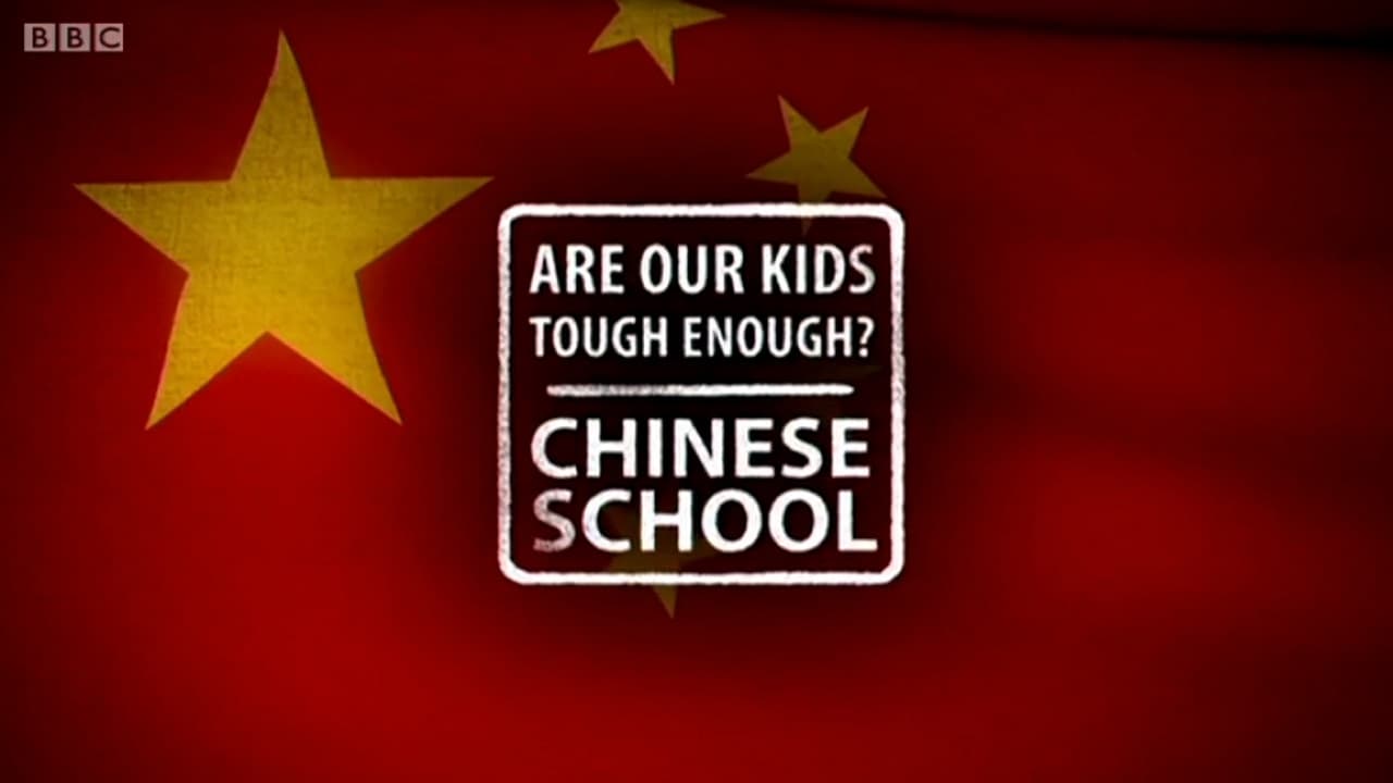 Are Our Kids Tough Enough? Chinese School
